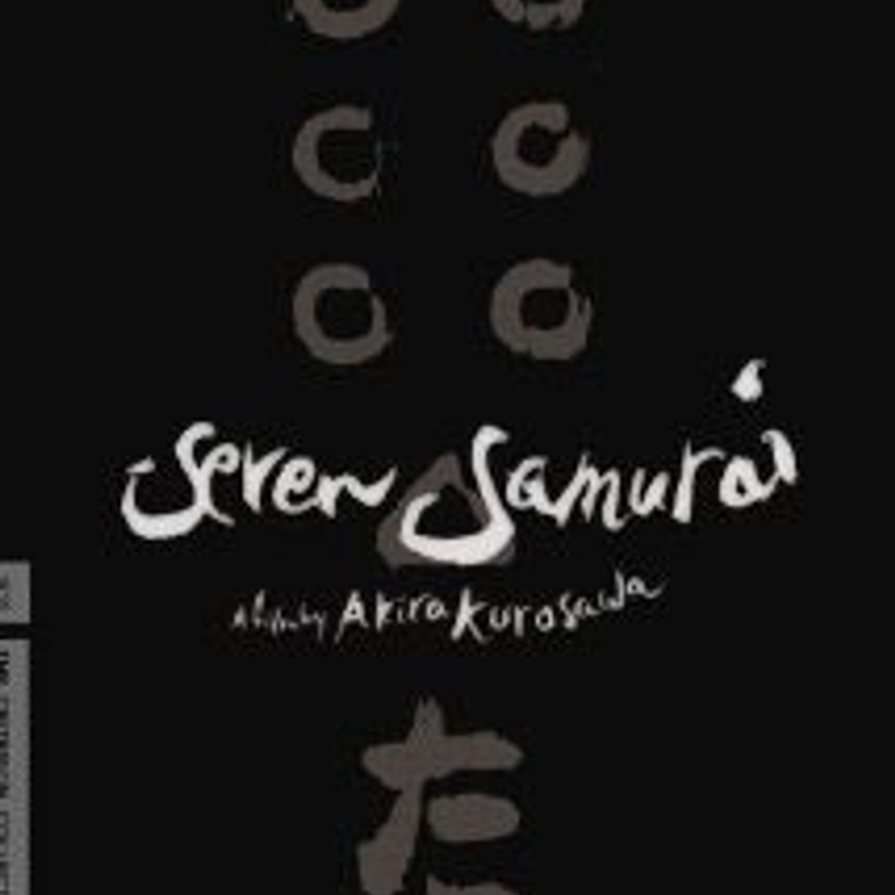 Image du film Seven Samurai