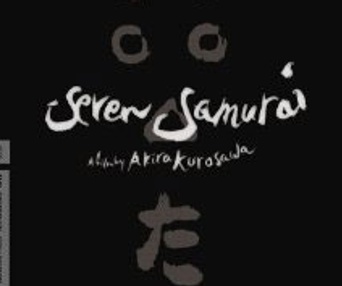 Image du film Seven Samurai