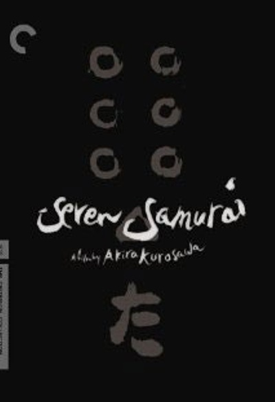 Seven Samurai