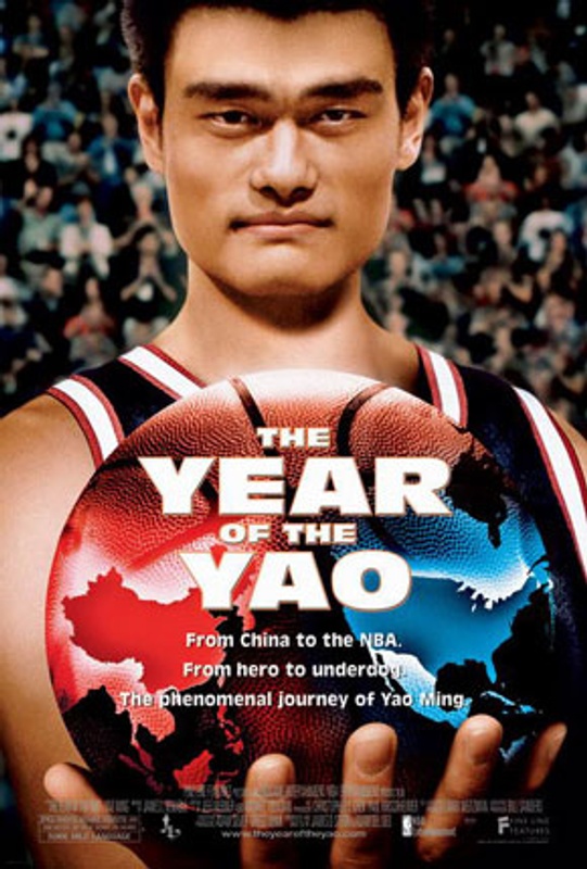 L'affiche du film