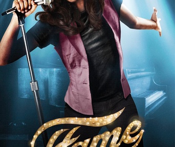 Scène du film Fame