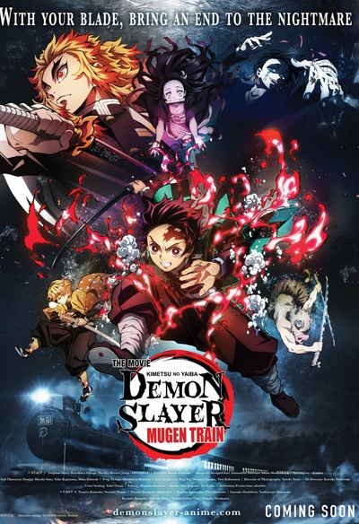 Affiche du film Demon Slayer : Mugen Train