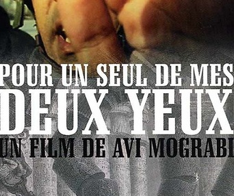 Affiche du film Pour un seul de mes deux yeux