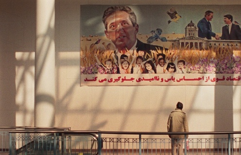 Une scène du film Une langue universelle