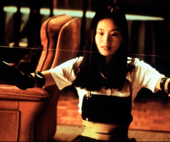 Scène du film Audition