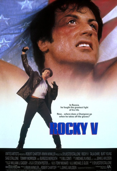 Affiche du film Rocky V