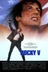 Affiche du film Rocky V