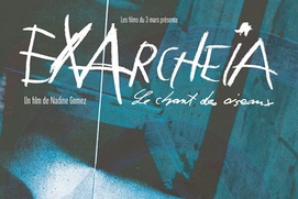 Affiche du film Exarcheia, le chant des oiseaux! Affiche du film Exarcheia, le chant des oiseaux!
