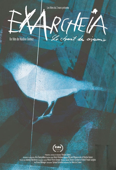 Affiche du film Exarcheia, le chant des oiseaux!