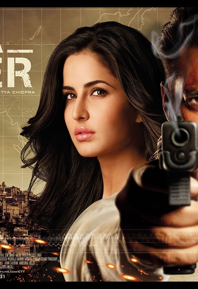 EK Tha Tiger