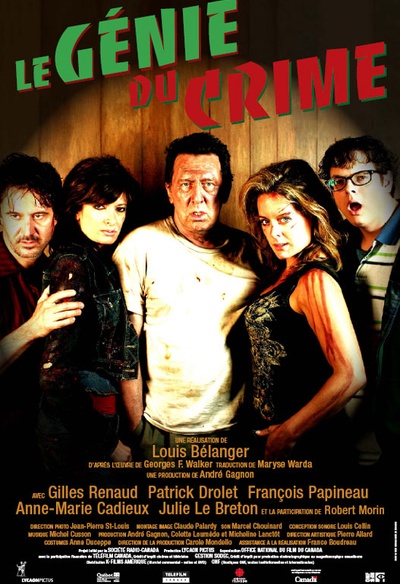 Affiche du film Le génie du crime