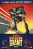 Affiche du film Le géant de fer