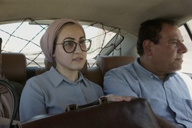 Image du film I Shall Not Hate Image du film I Shall Not Hate