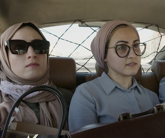 Image du film I Shall Not Hate