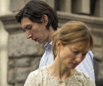 Une scène du film Hungry Hearts