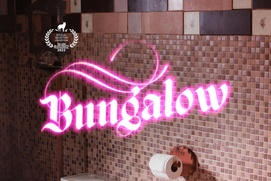 Affiche du film Bungalow Affiche du film Bungalow