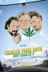 Affiche du film Trailer Park Boys 3: Don't Legalize It