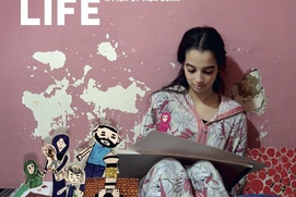 Affiche du film My Paper Life
