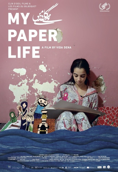 Affiche du film My Paper Life