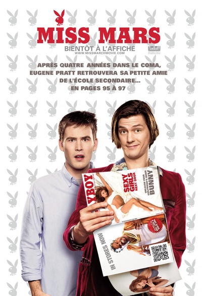Affiche du film Miss Mars