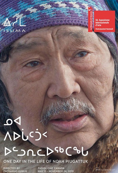 Affiche du film One Day In the Life of Noah Piugattuk