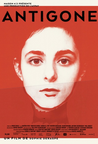 Affiche du film Antigone