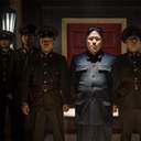 Une scène du film The Interview