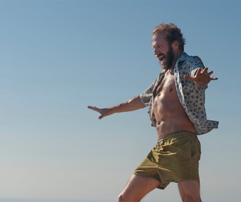 Une scène du film A Bigger Splash