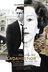 Affiche du film La dame en or