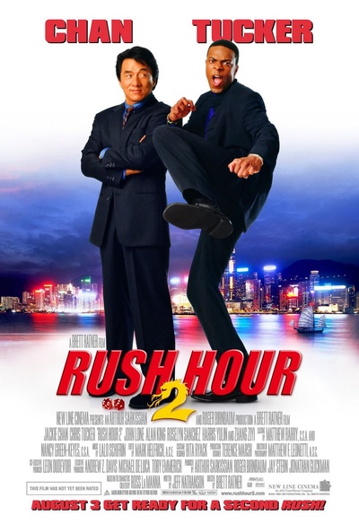 Affiche du film Rush Hour 2