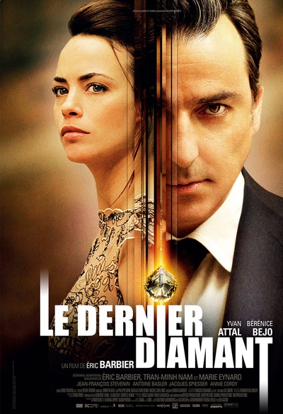 Affiche du film Le dernier diamant