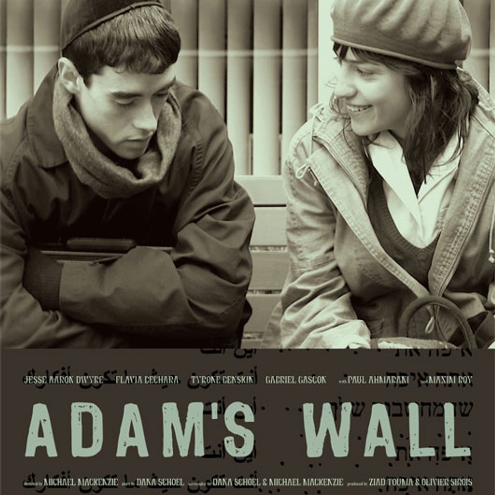 Galerie - Affiche et bande-annonce du drame Adam's Wall