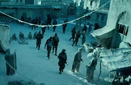 Bande-annonce en anglais