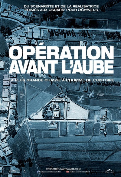 Affiche du film Opération Avant l'aube