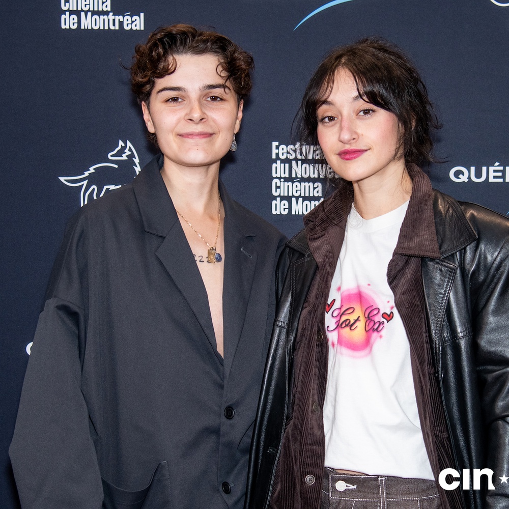 Tapis rouge du film Vous n'êtes pas seuls