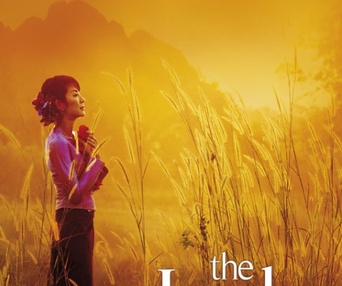 Affiche du film The Lady