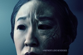 Affiche du film Umma