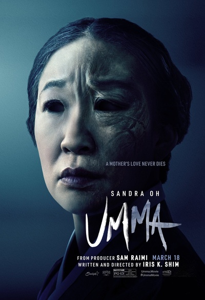 Affiche du film Umma