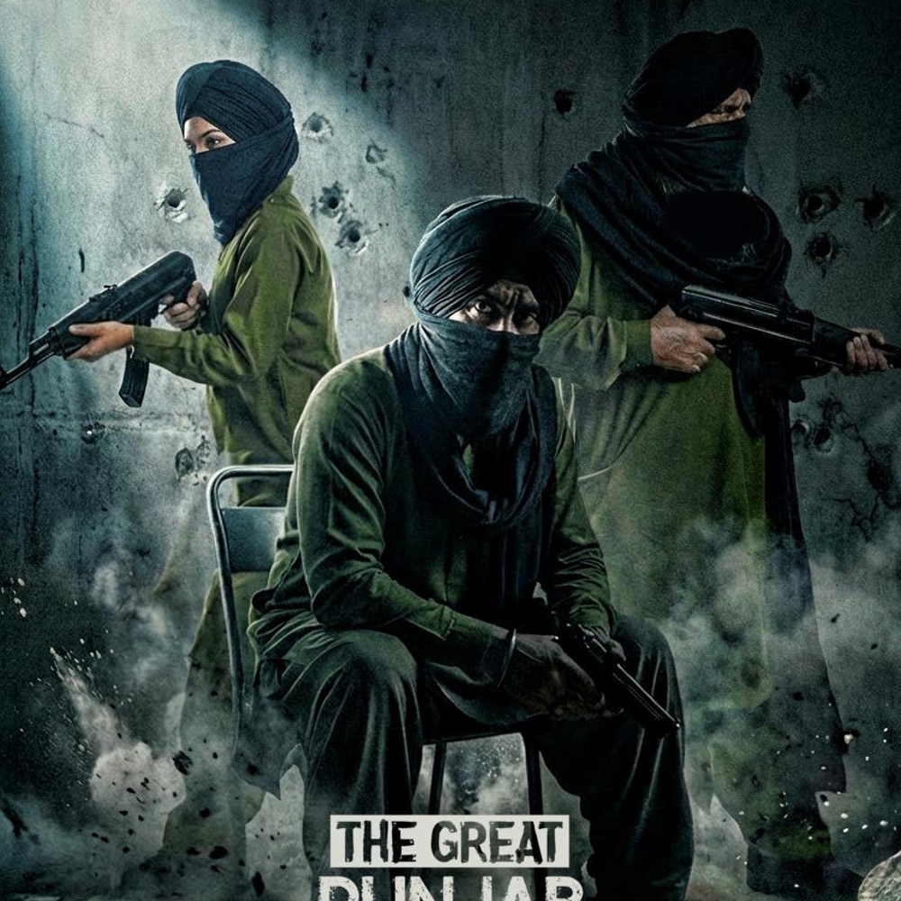 Image du film The Great Punjab Robbery