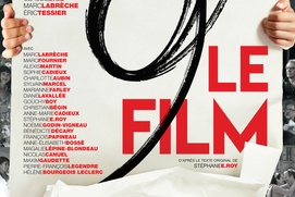 Affiche du film 9
