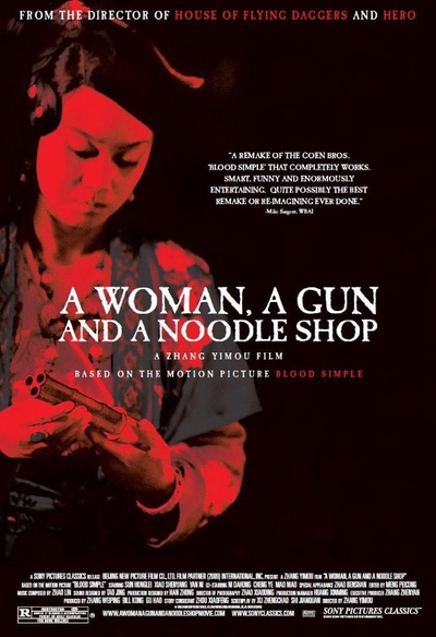 Affiche du film A Woman, A Gun And A Noodle Shop