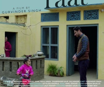 Affiche du film Adh Chanani Raat