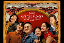 Affiche du film The Wedding Banquet