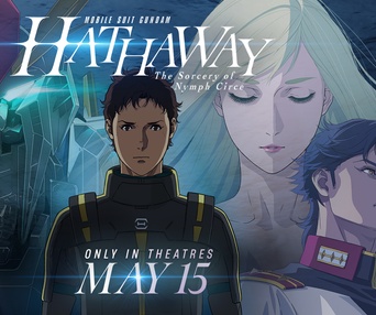 Image du film Mobile Suit Gundam Hathaway: The Sorcery of Nymph Circe