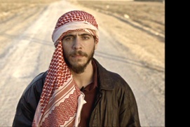 Image du film Once Upon a Time in Gaza