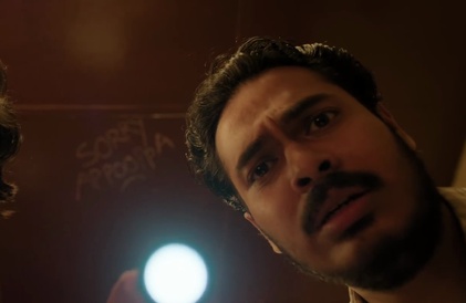 Bande-annonce officielle en malayalam