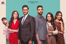 Image du film Eh Din Roz Ni Aune