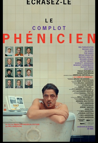 Le complot phénicien
