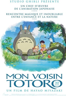 Mon voisin Totoro