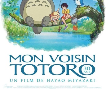 Image du film My Neighbor Totoro